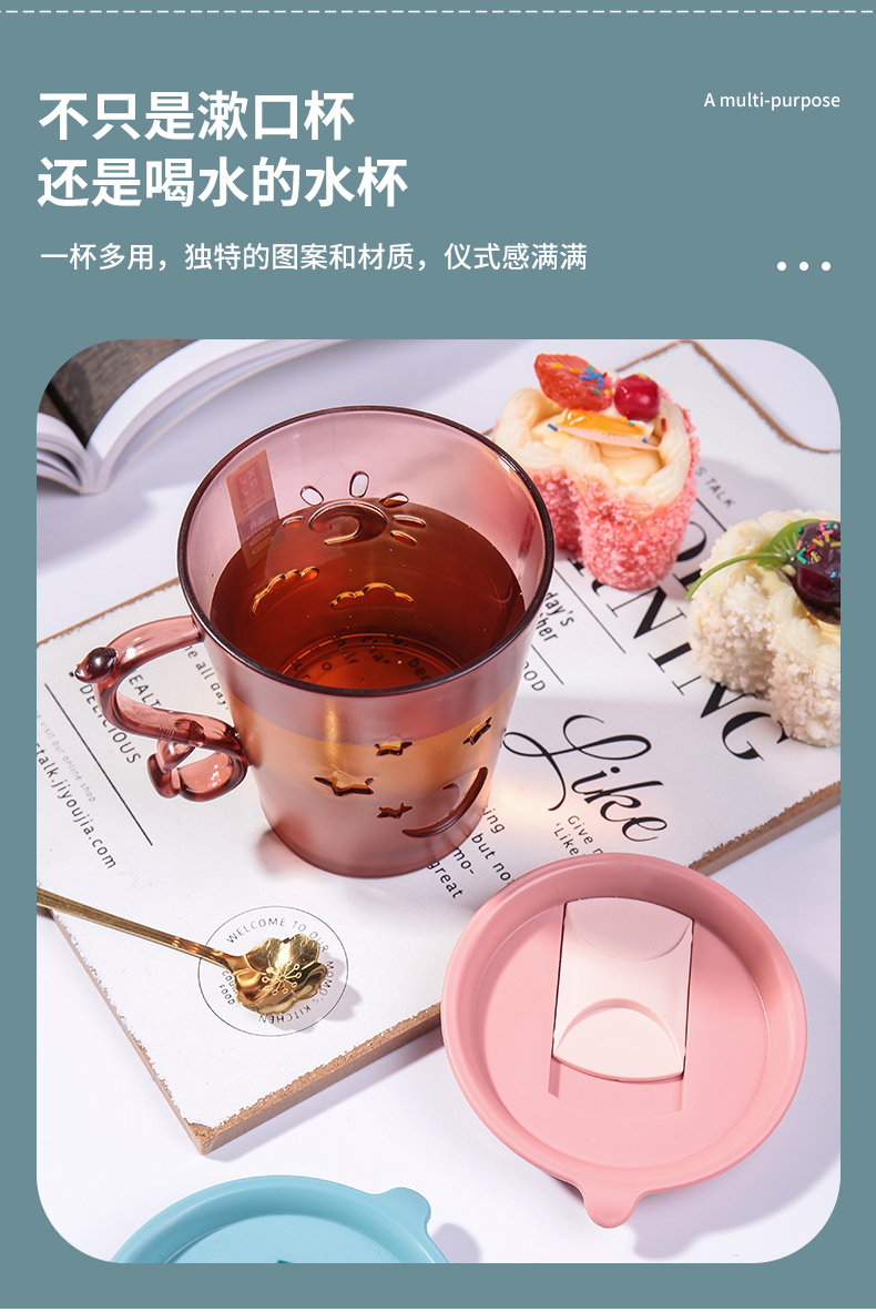 透明漱口杯_07.jpg