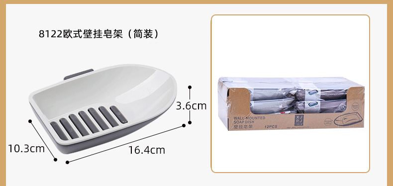 8122s.png