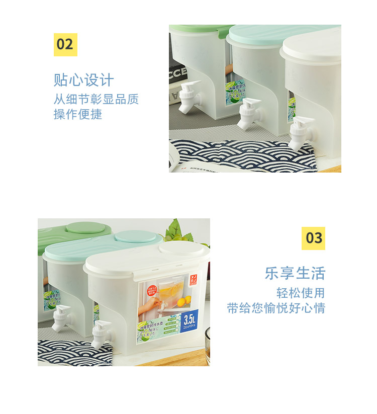 8206详情页 (8).jpg