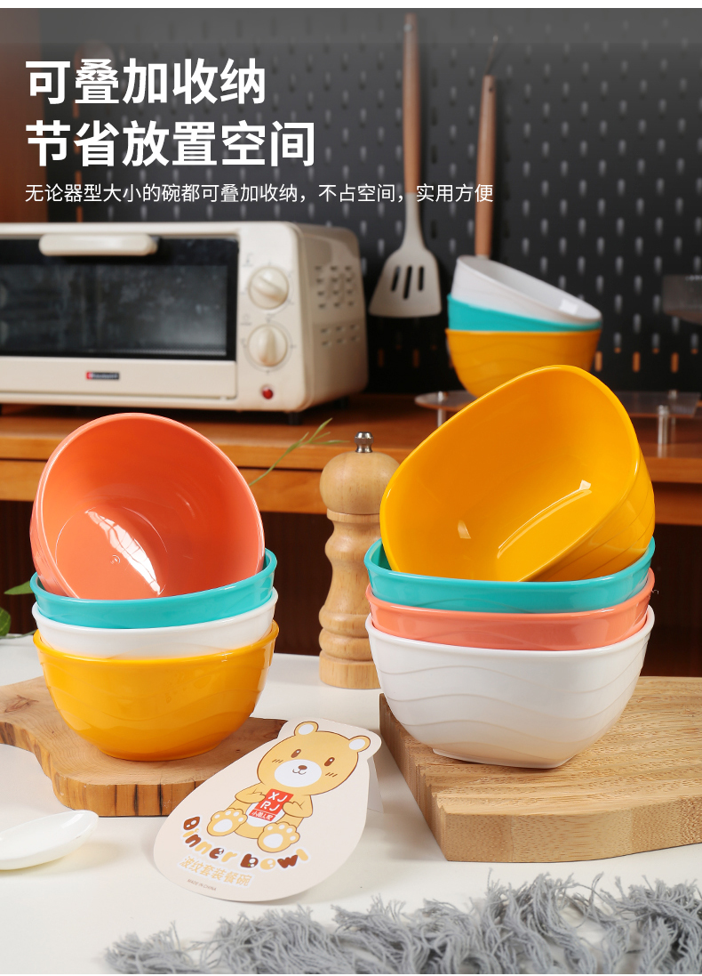 波纹方圆形餐碗_07.jpg
