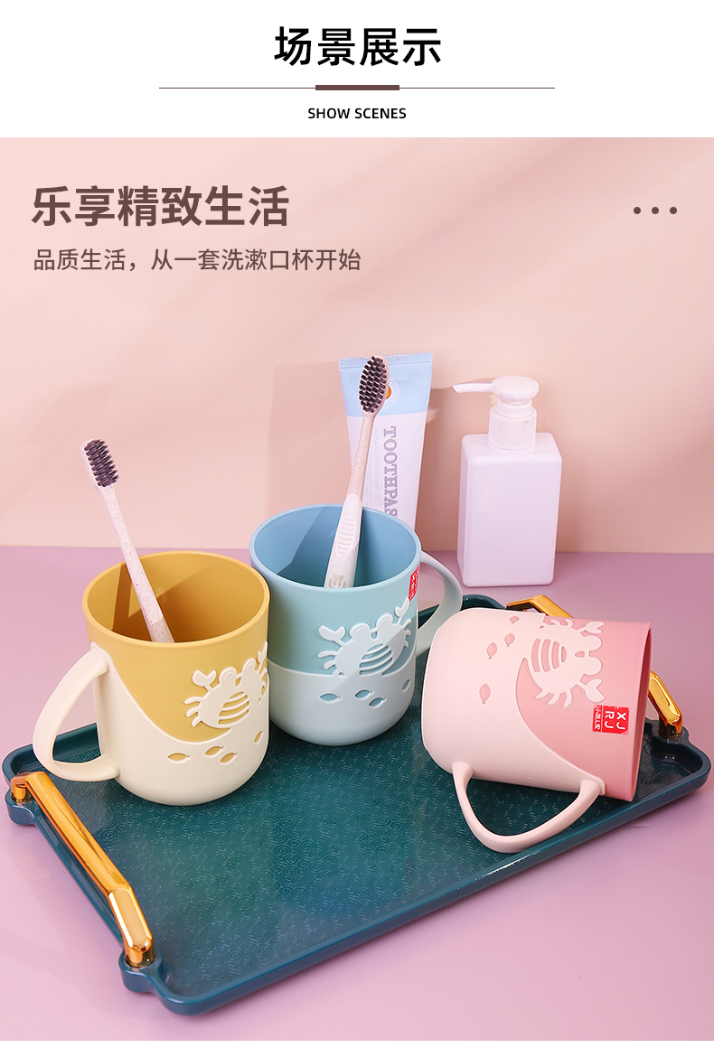 漱口杯_10.jpg