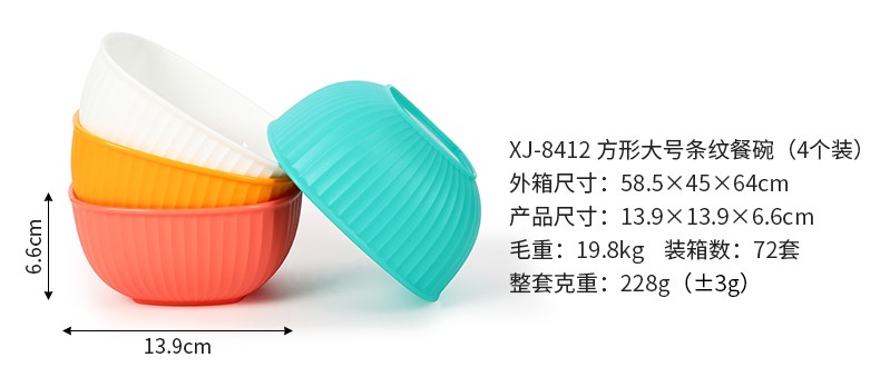8412大.jpg