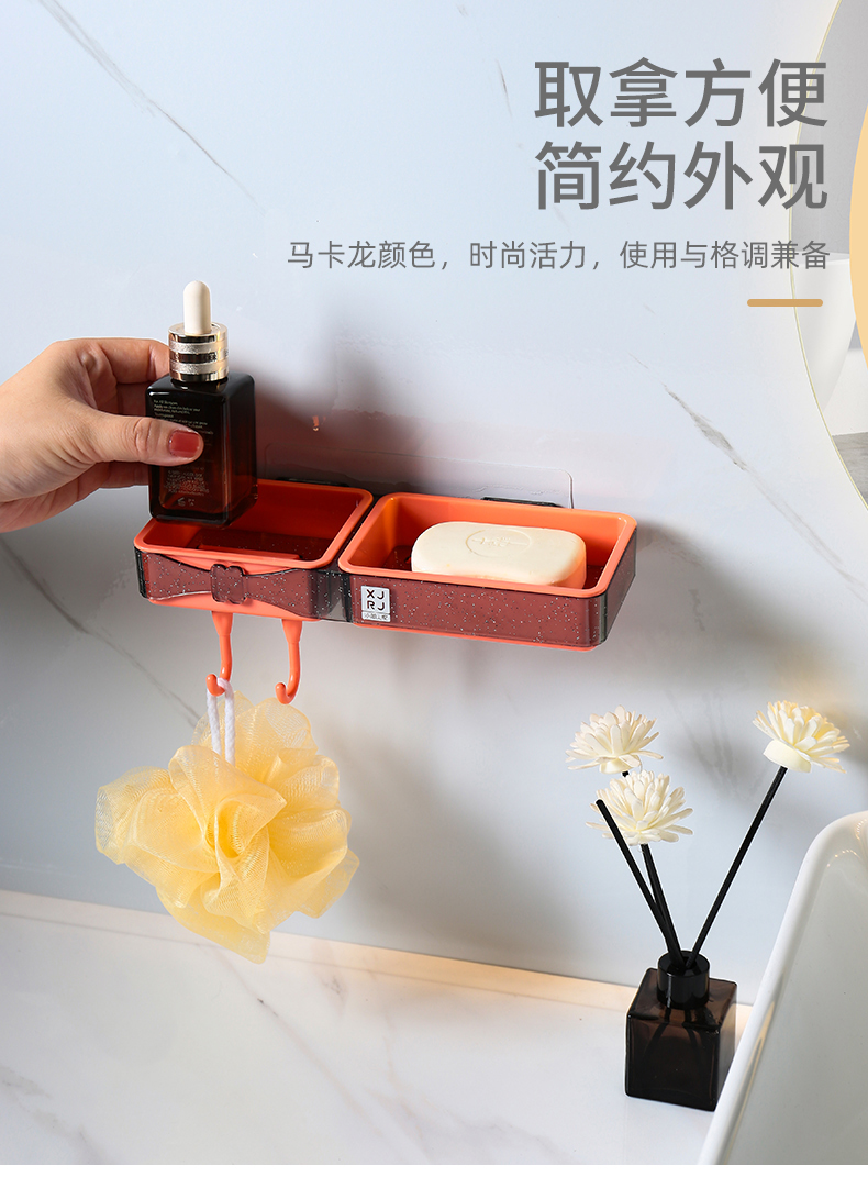 晶透壁挂收纳架-2_05.jpg