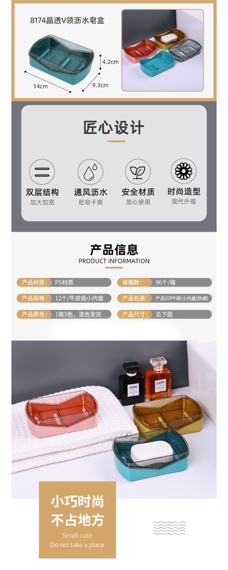 未命名的设计.png
