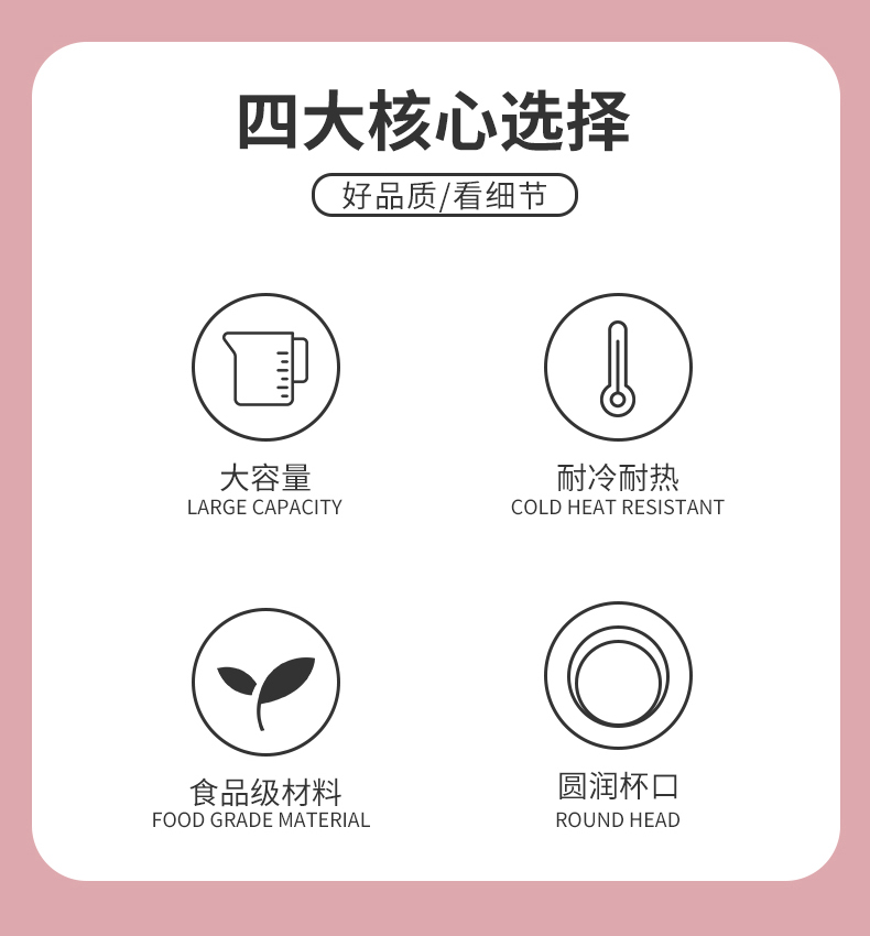 漱口杯_02.jpg