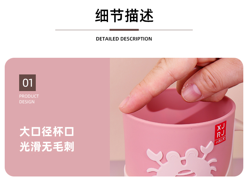 漱口杯_14.jpg