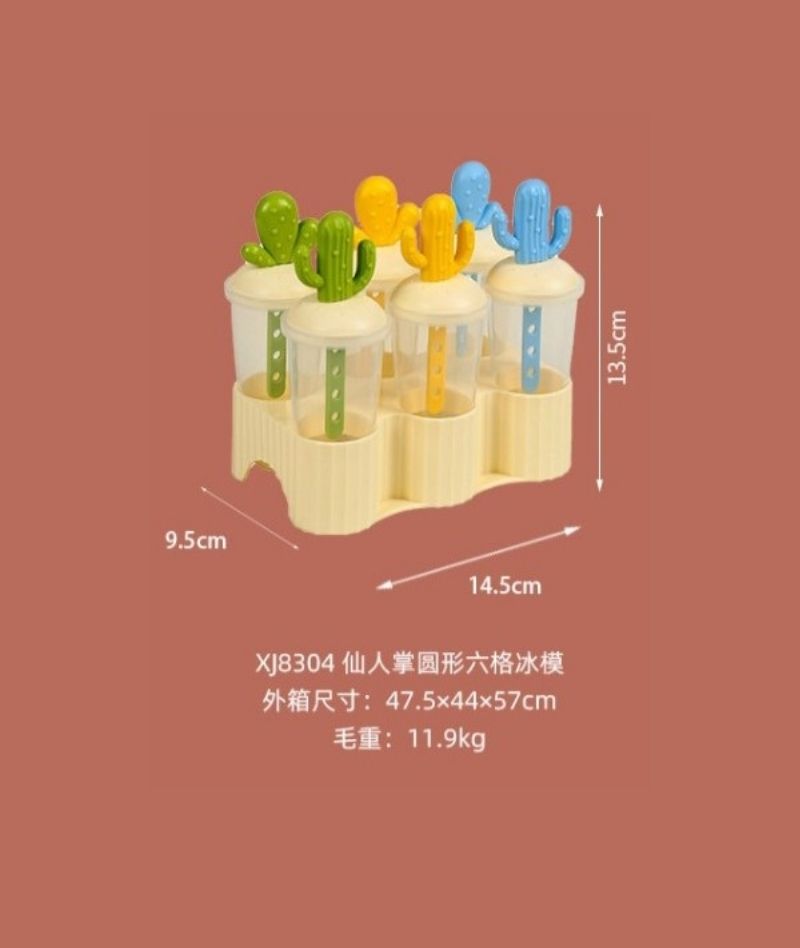 未命名的设计 (47).jpg