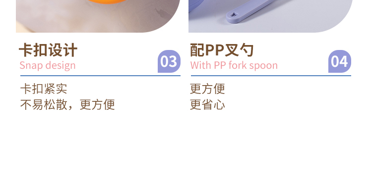 详情页_12.jpg