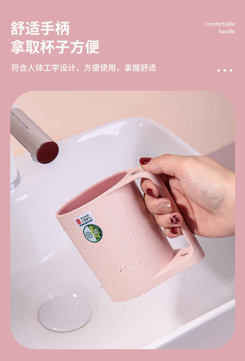 实色漱口杯_04.jpg
