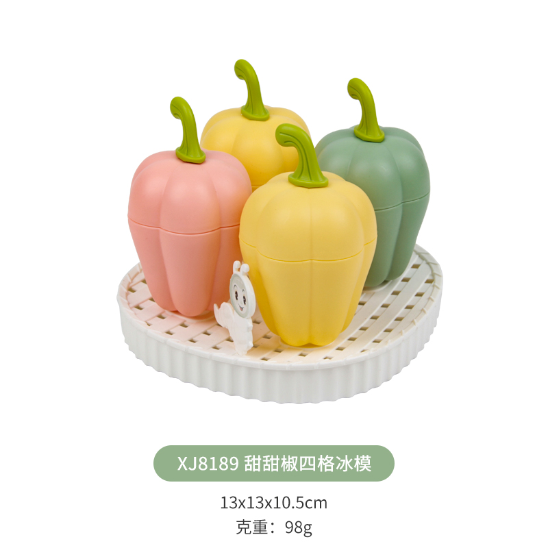 XJ8189甜甜椒四格冰模.jpg