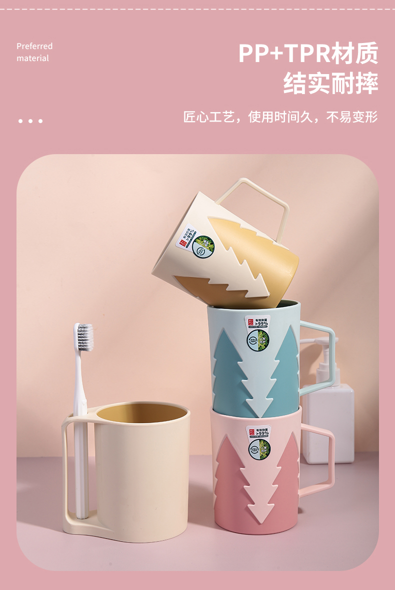 实色漱口杯_05.jpg