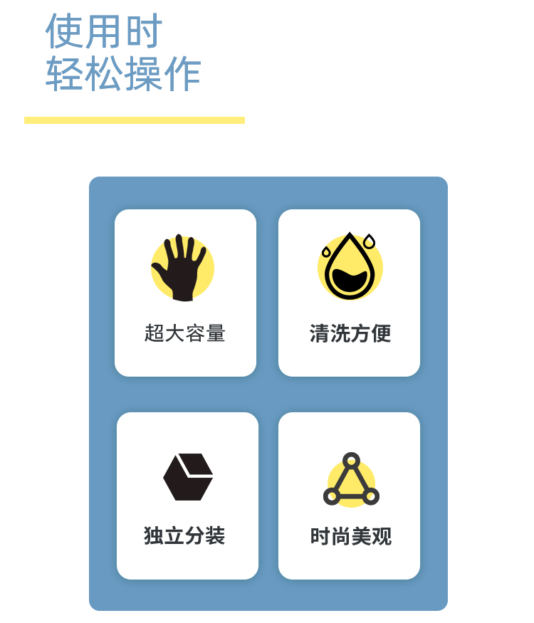 8206详情页 (2).jpg