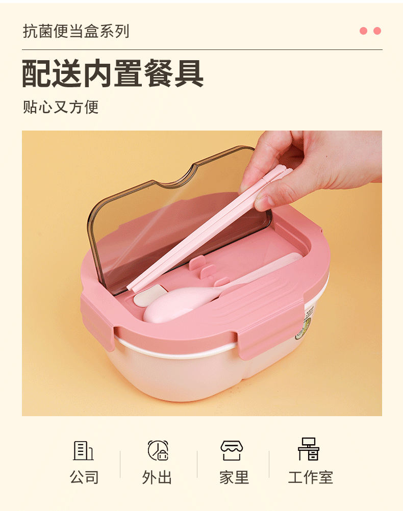1_08.png