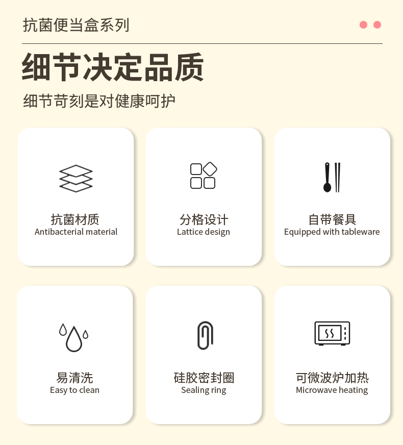 1_06 - 副本.png