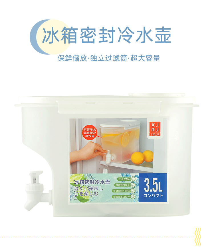 8206详情页 (1).jpg