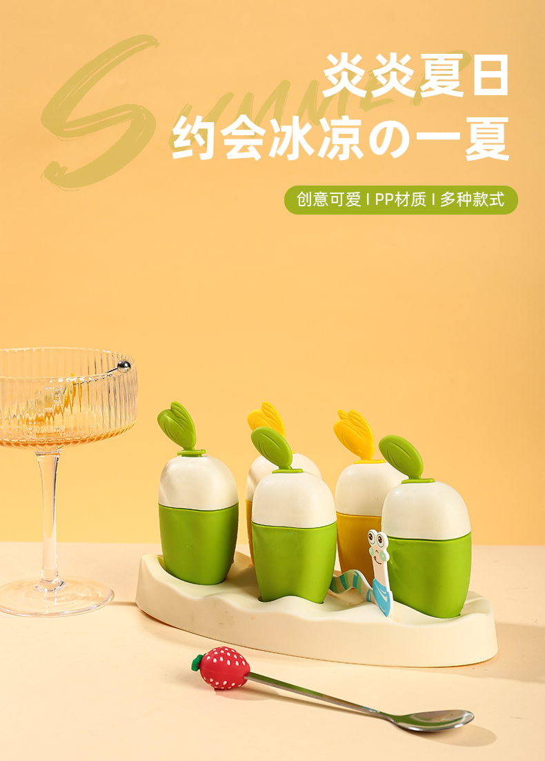 详情页_01.jpg