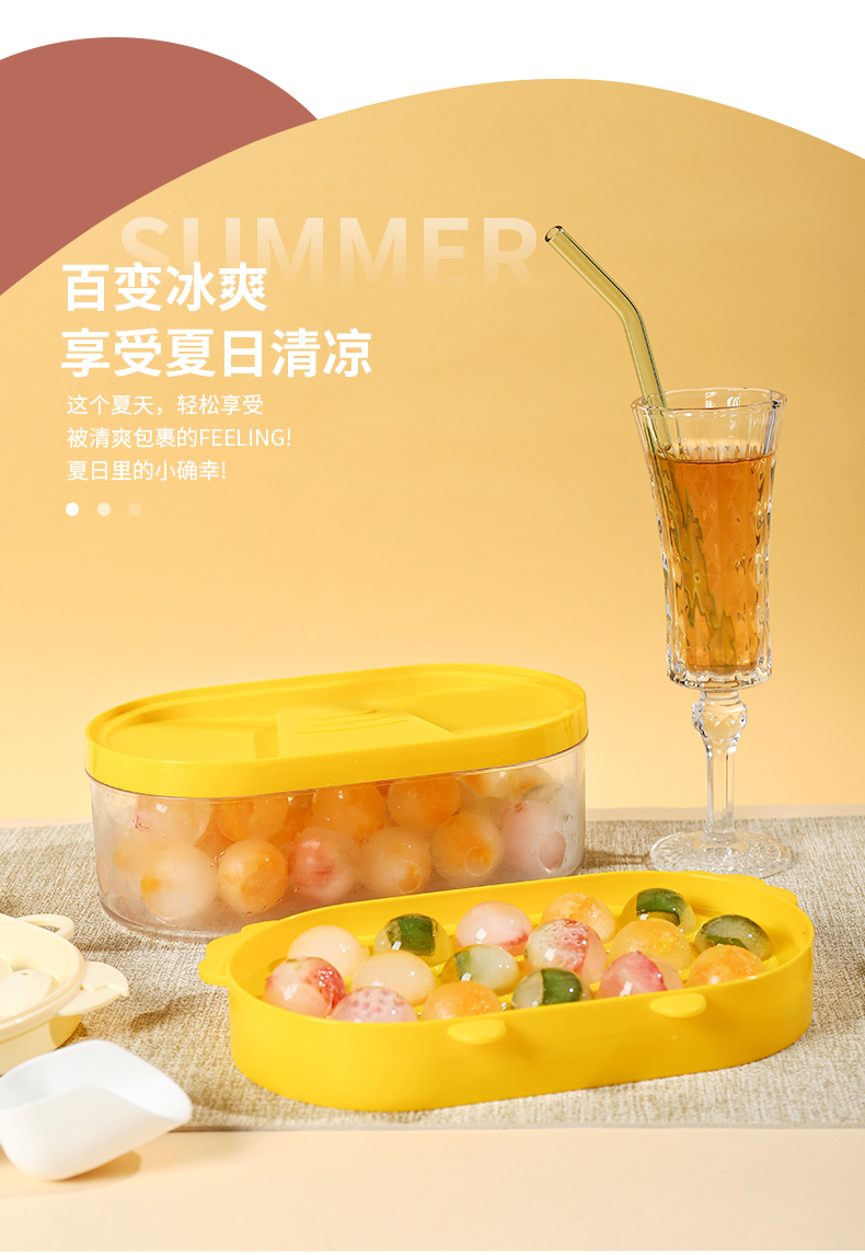 萌蟹冰格_07.jpg