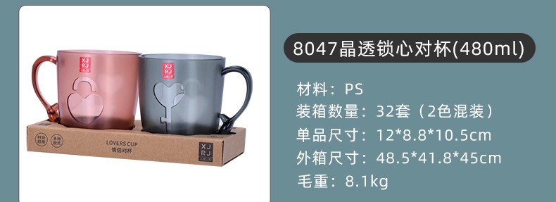 透明漱口杯_08 拷贝.jpg