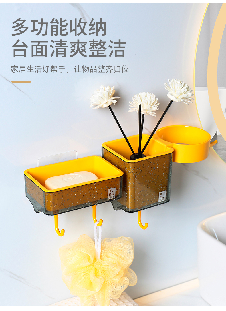晶透壁挂收纳架-1_10.jpg