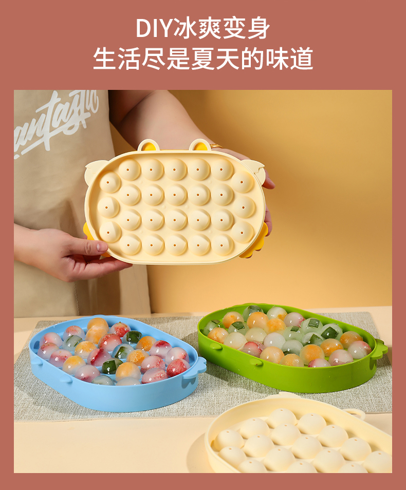 萌蟹冰格_13.jpg