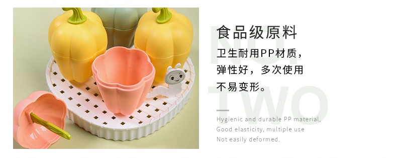 卡通冰棒模_13.jpg