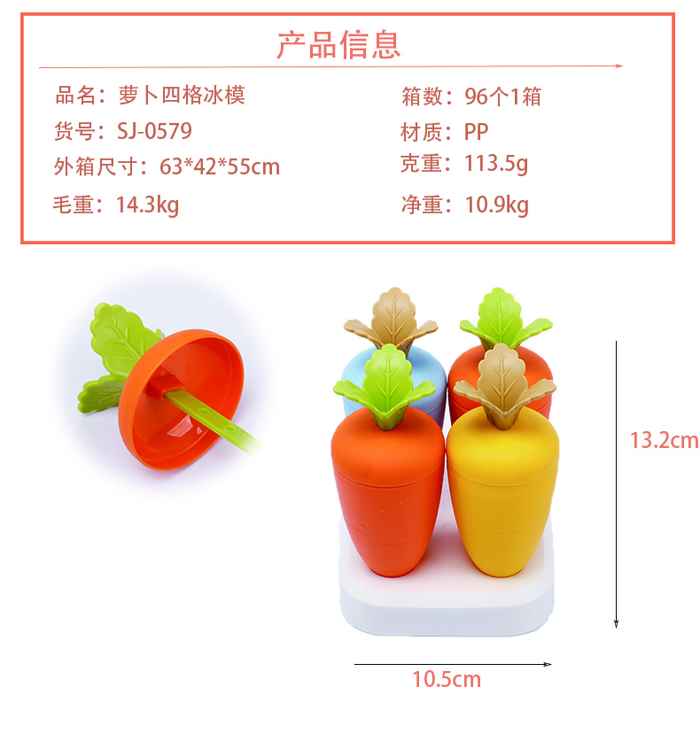 详情页2.jpg