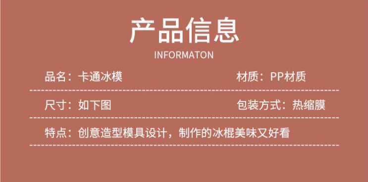 仙人掌 (3).jpg
