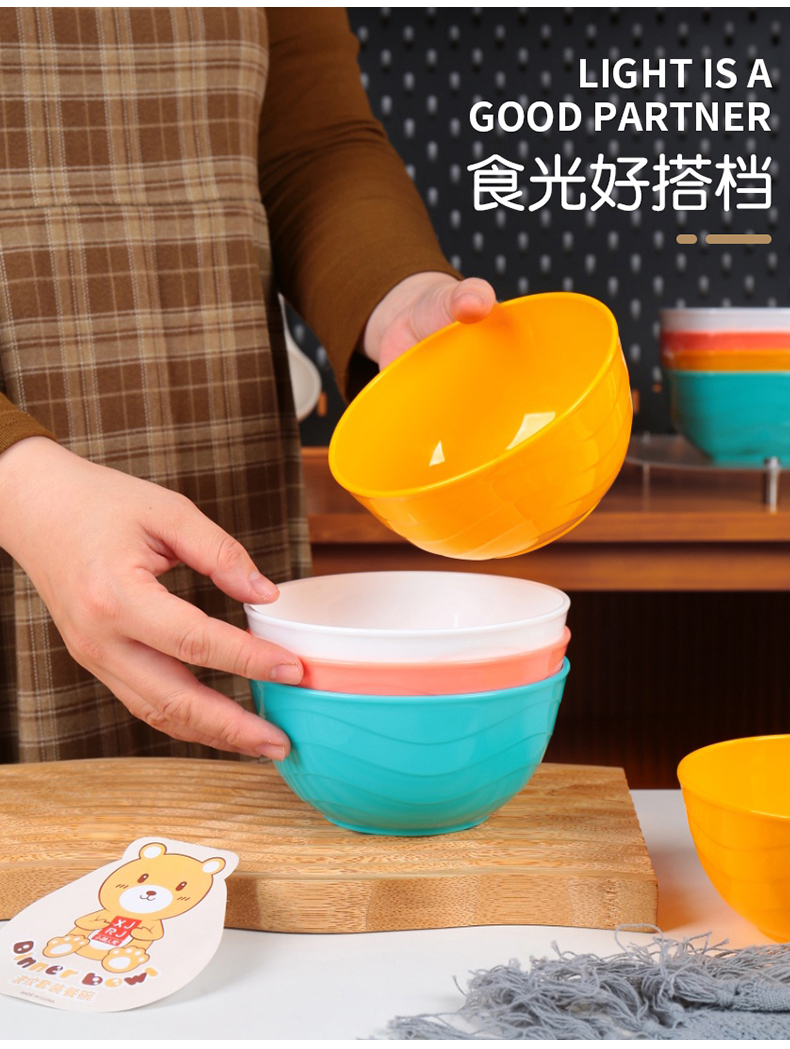 波纹方圆形餐碗_12.jpg