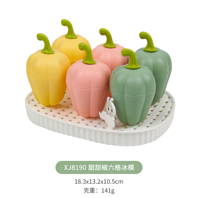 XJ8190甜甜椒六格冰模.jpg