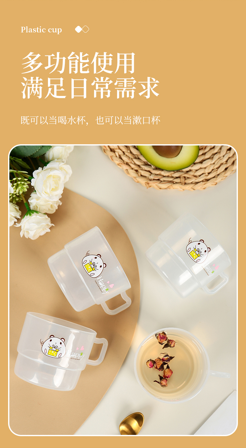 炫彩双色杯_09.jpg
