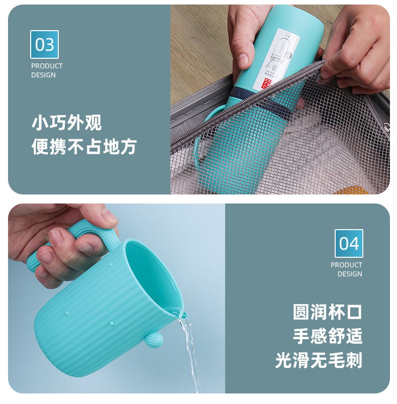 洗漱收纳盒_16.jpg