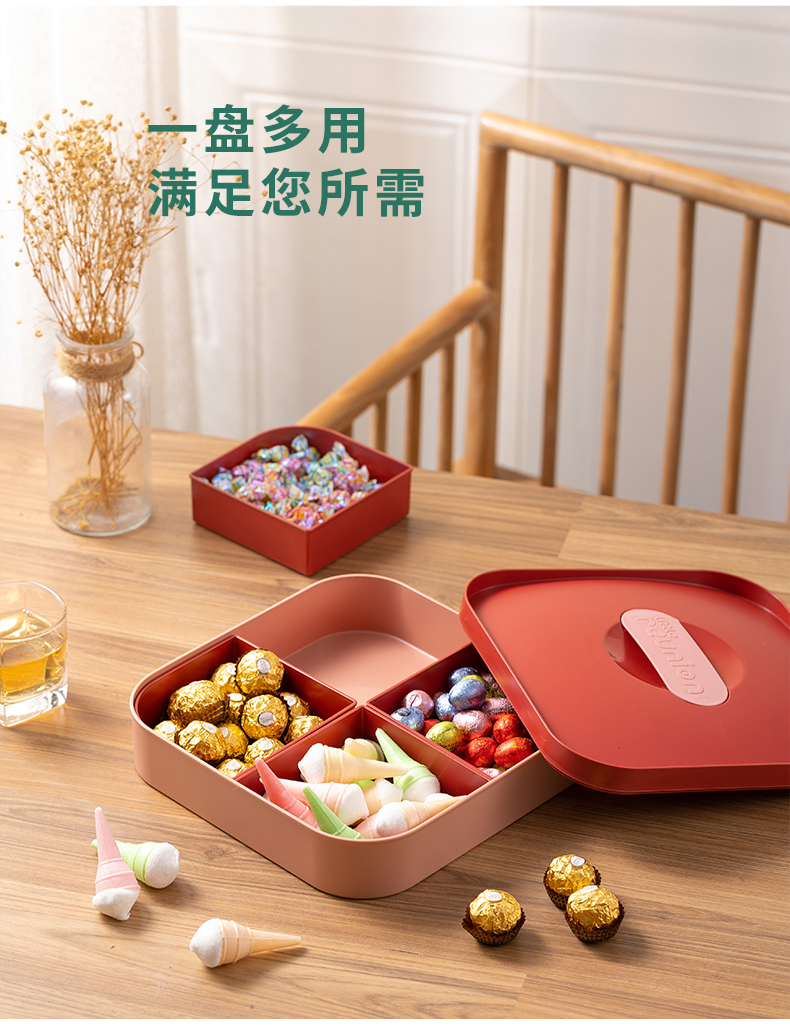 糖果盒-790_09.jpg
