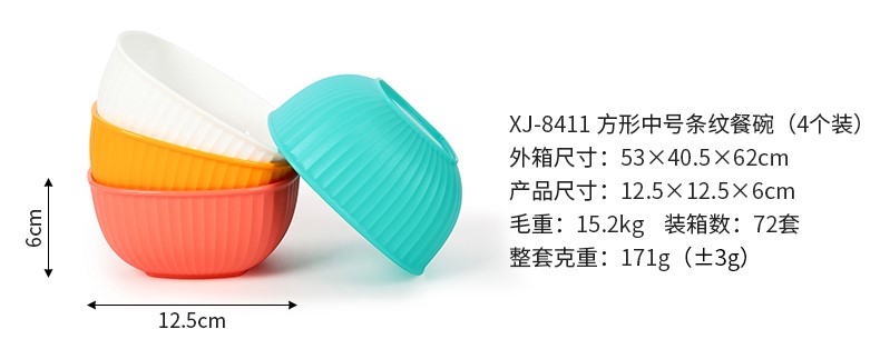 8411中.jpg