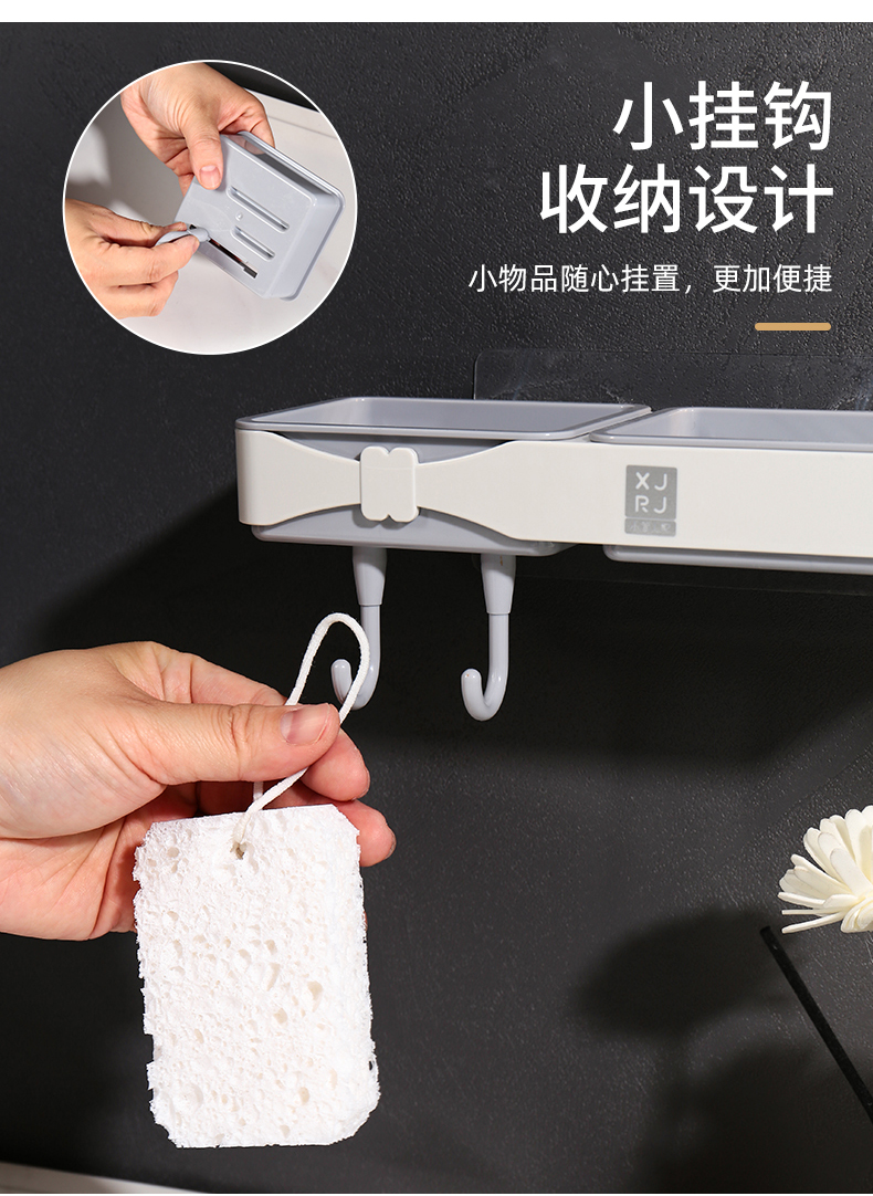 欧式壁挂收纳架-2_08.jpg