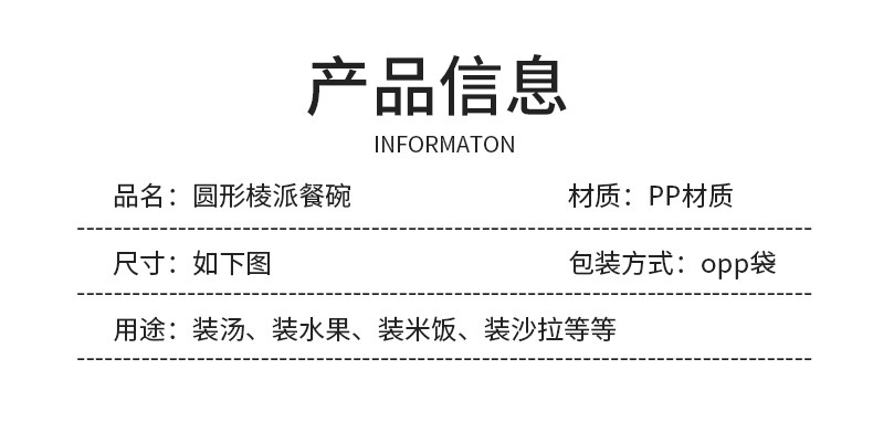 size.jpg