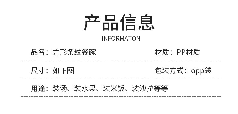 size.jpg
