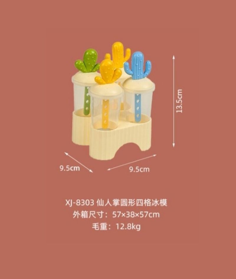 未命名的设计 (48).jpg