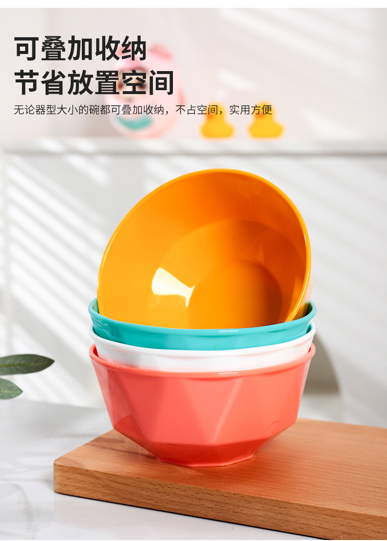 圆形棱派餐碗_07.jpg