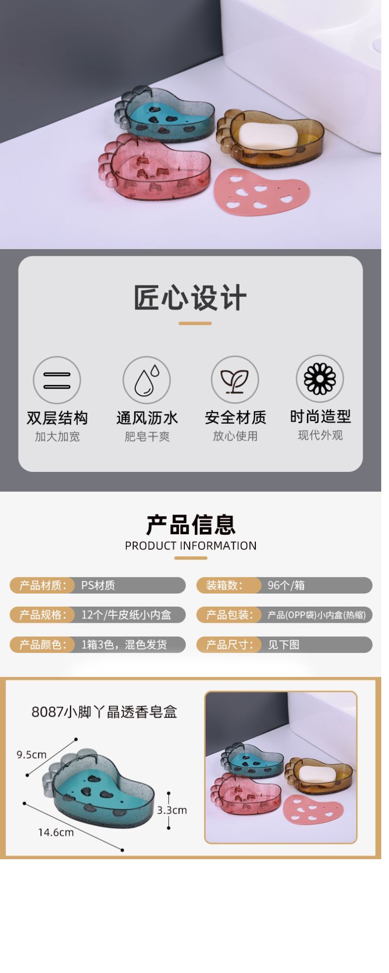 未命名的设计.jpg