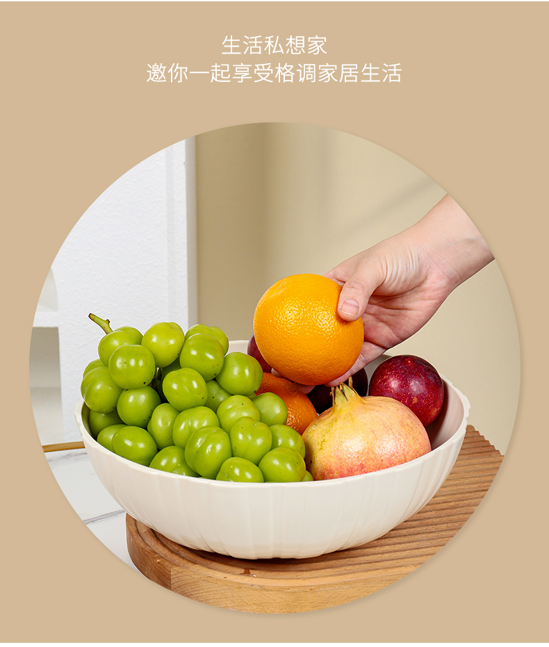 简欧果盘系列_11.jpg