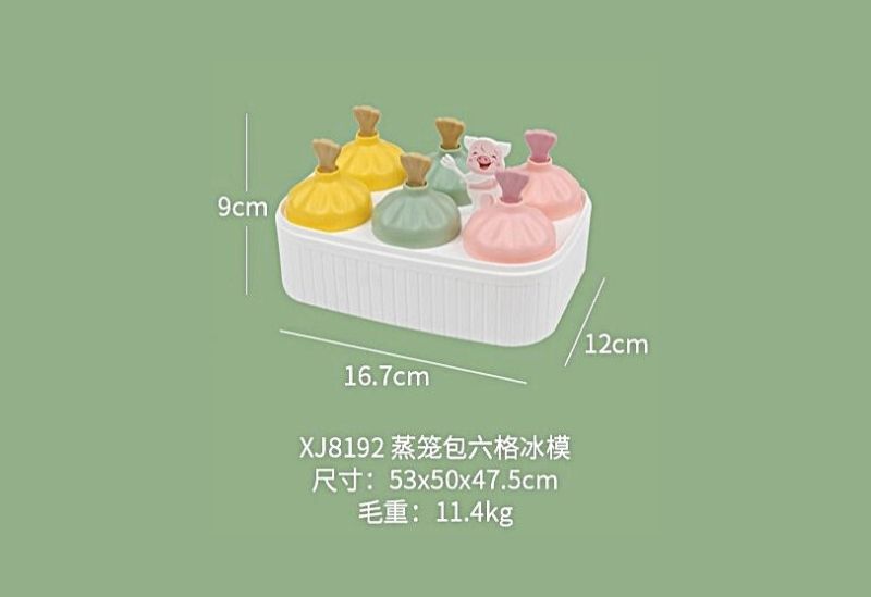 未命名的设计 (16).jpg