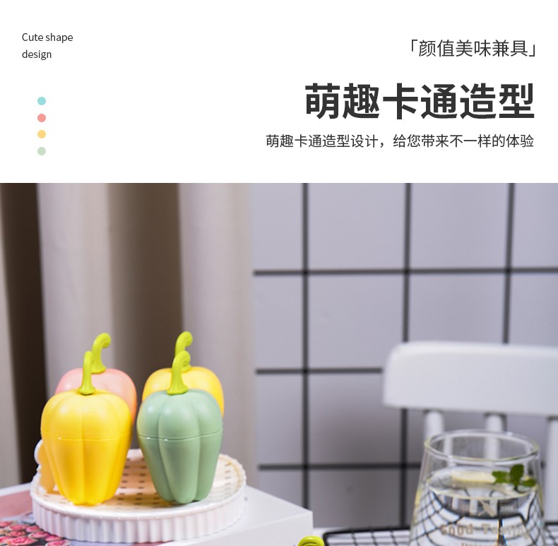 卡通冰棒模_06.jpg