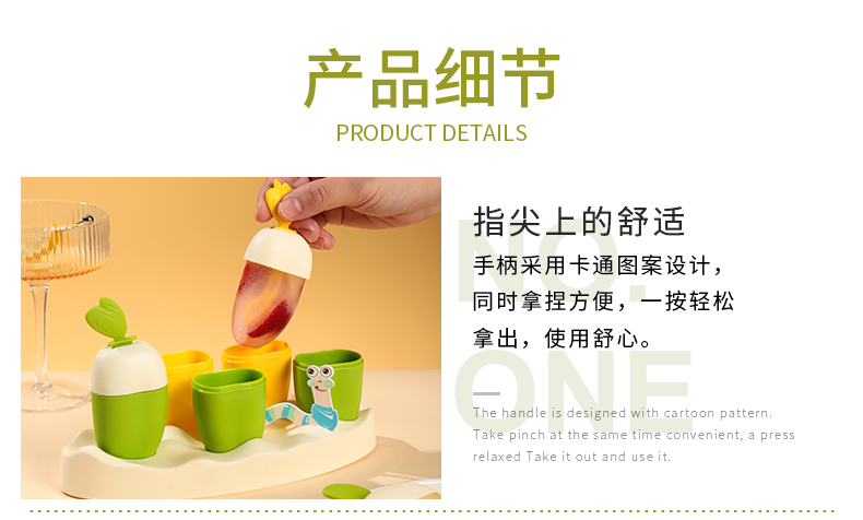 详情页_17.jpg