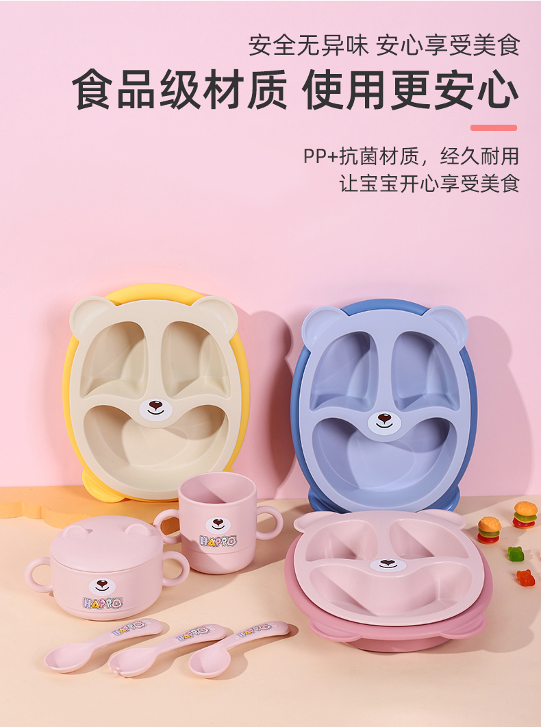 儿童餐盘-1_05.jpg
