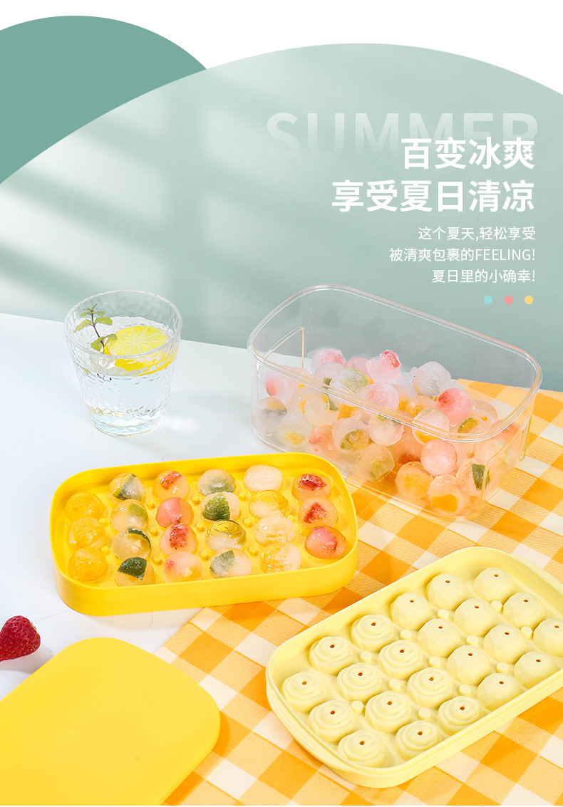 水晶之恋冰格_09.jpg