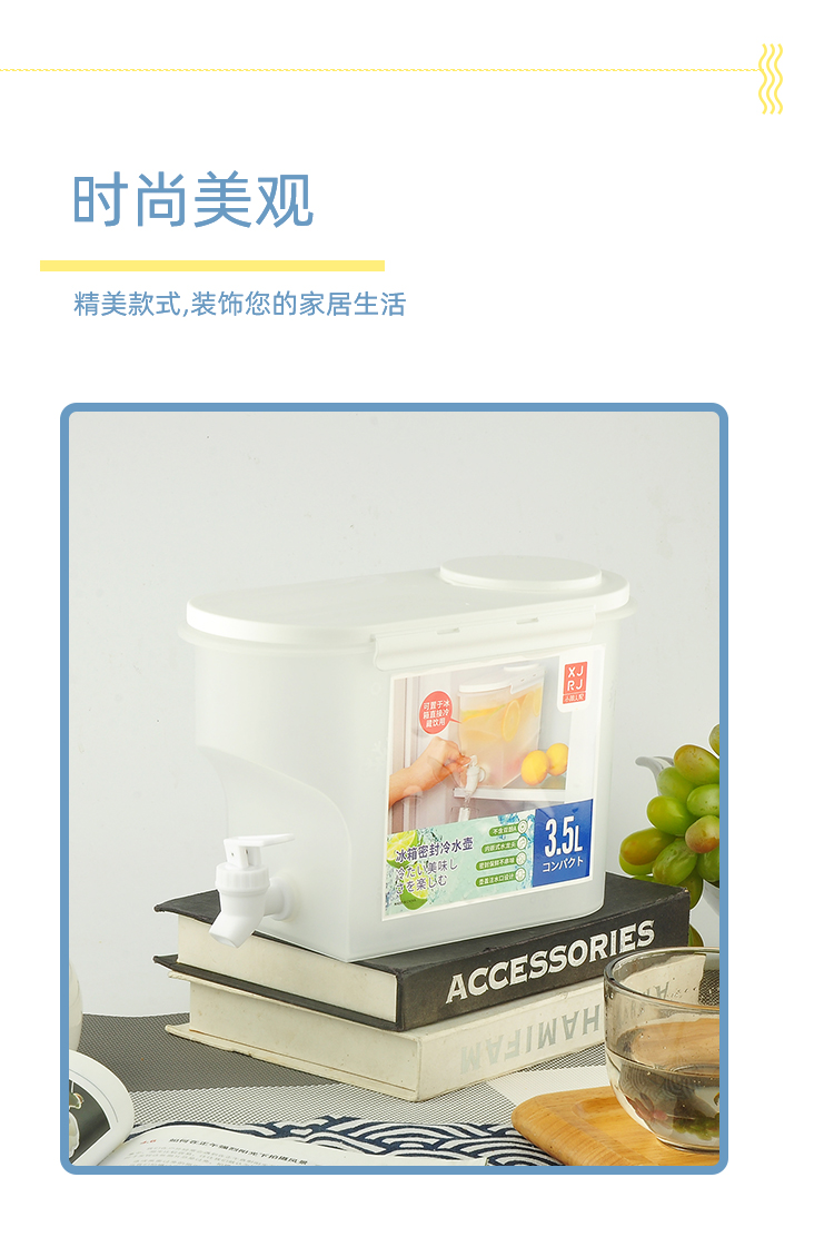 8206详情页 (4).jpg