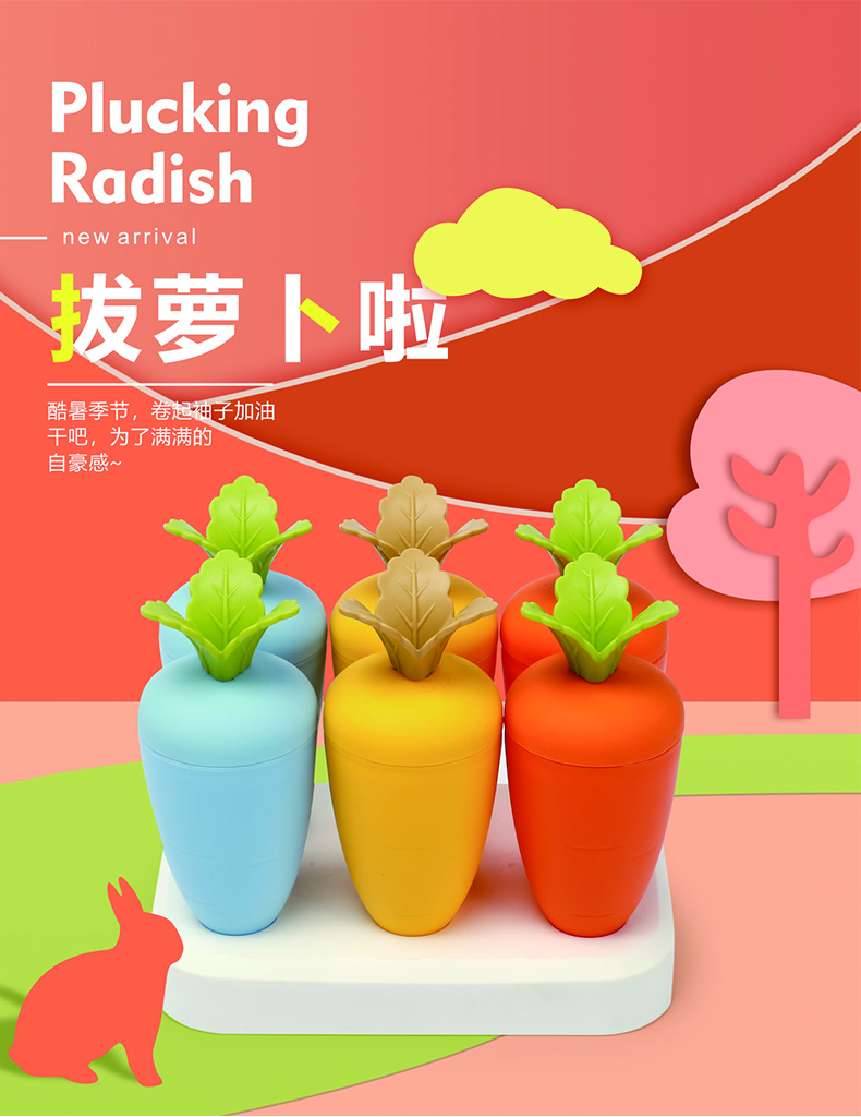 详情页1.jpg