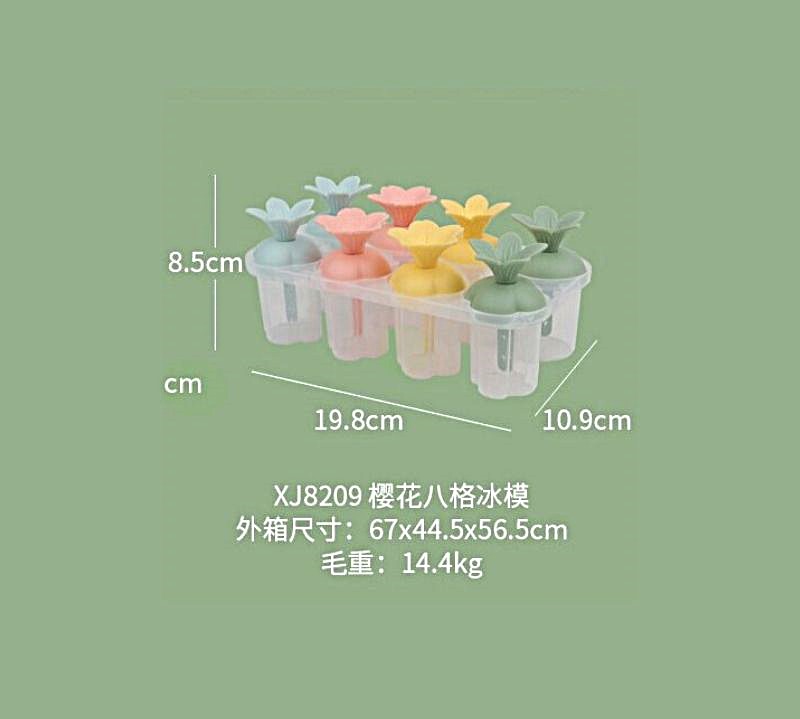 未命名的设计 (22).jpg