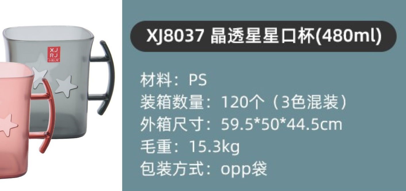 未命名的设计 (4).jpg