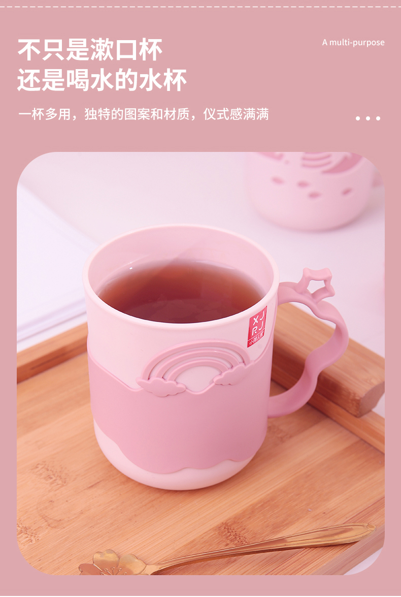 漱口杯_07.jpg